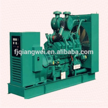 YunKUN QIANGWEI COMMINS OPEN TYPE Series Diesel Generator Sets
 YunKUN QIANGWEI  COMMINS OPEN TYPE SERIES DIESEL GENERATOR SETS